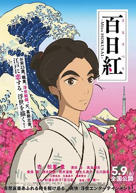 国产伦精品一区二区三区女