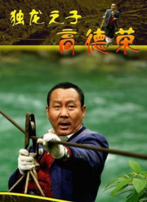 调教室调教小宝贝肉h